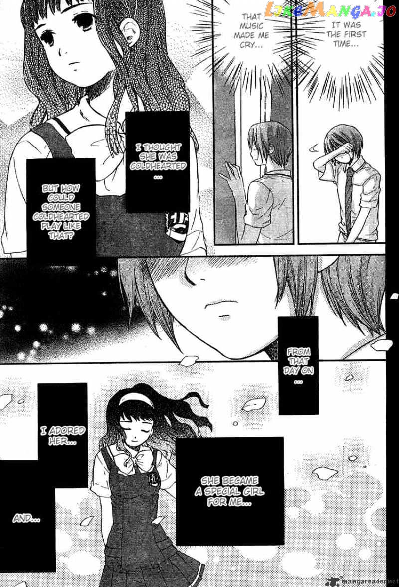 Kashimashi – Girl Meets Girl chapter 17 - page 9