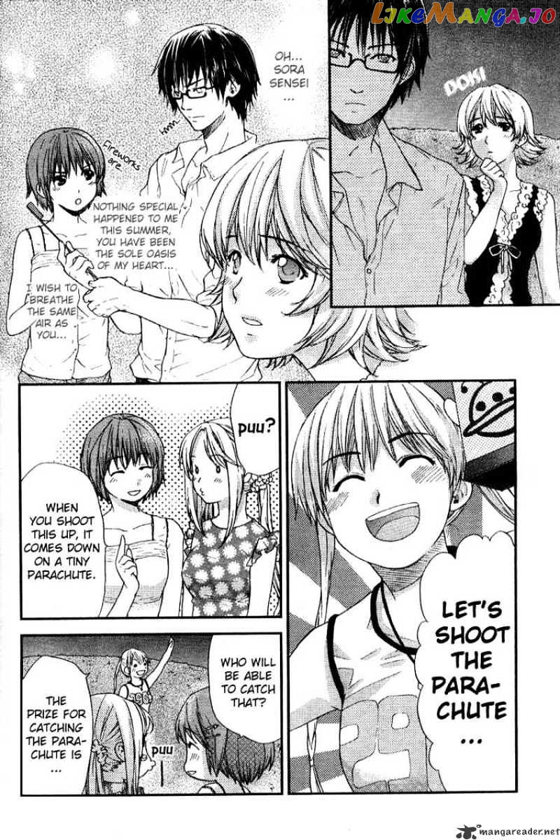 Kashimashi – Girl Meets Girl chapter 18 - page 8