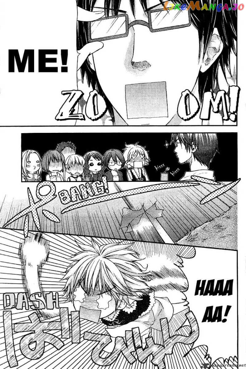 Kashimashi – Girl Meets Girl chapter 18 - page 9