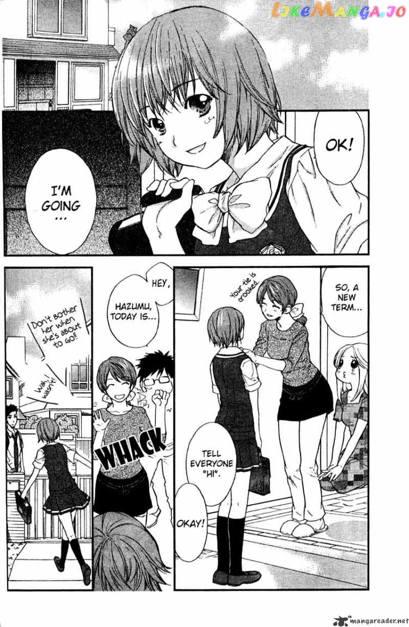 Kashimashi – Girl Meets Girl chapter 19 - page 2