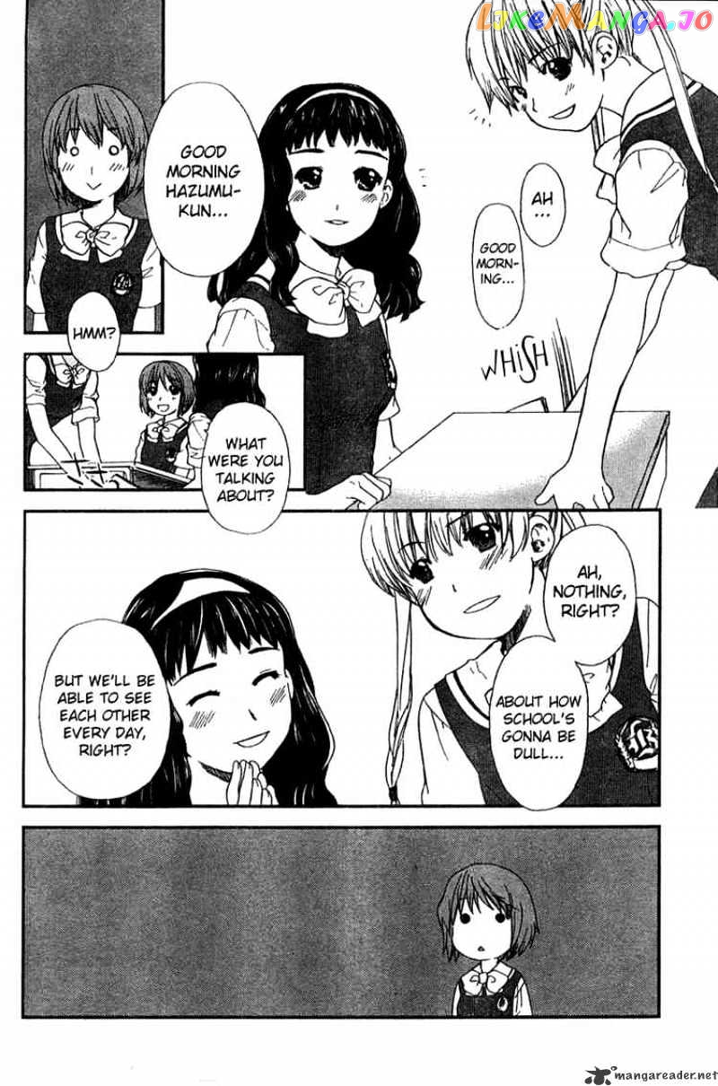 Kashimashi – Girl Meets Girl chapter 19 - page 4