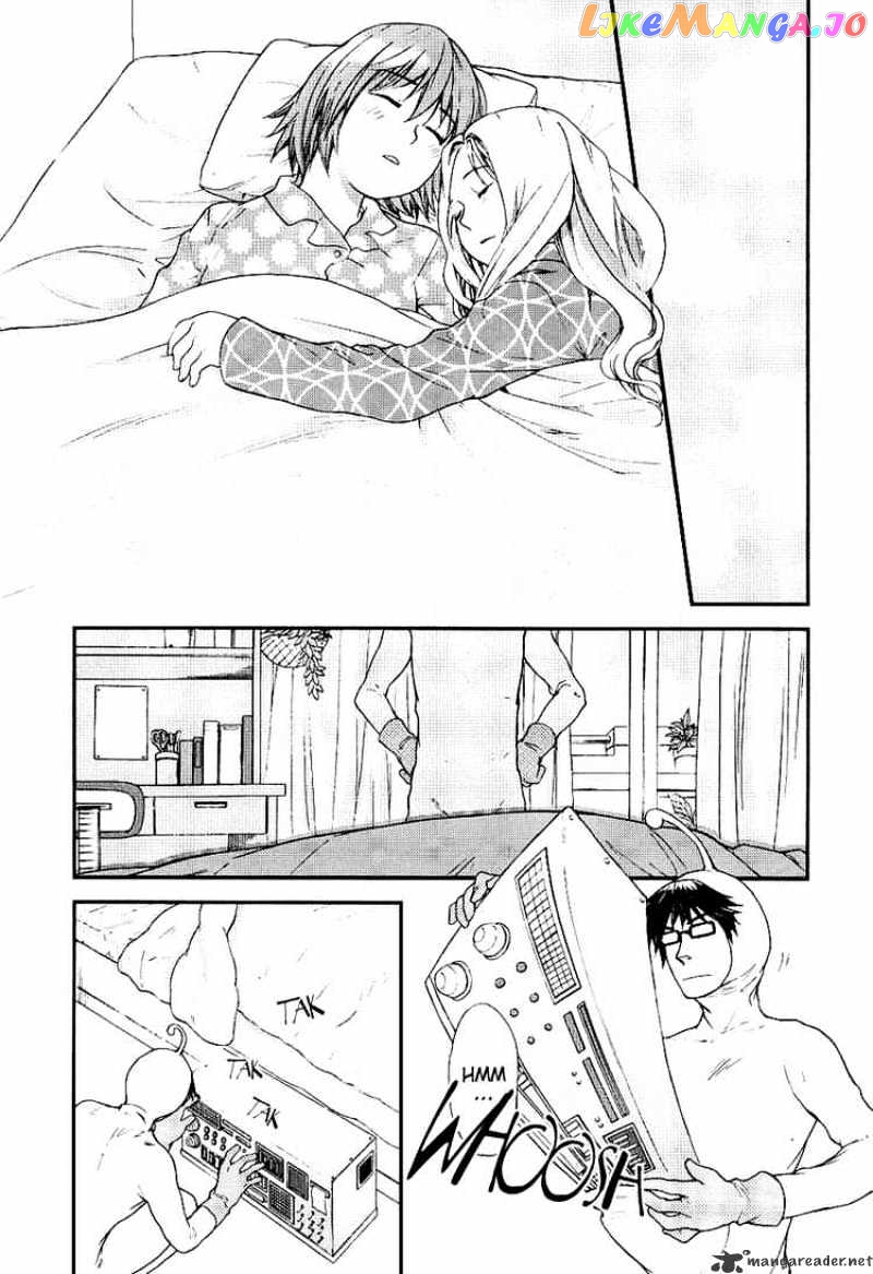 Kashimashi – Girl Meets Girl chapter 20 - page 2