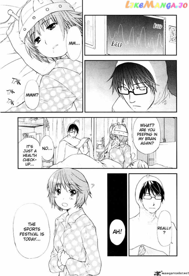Kashimashi – Girl Meets Girl chapter 20 - page 3