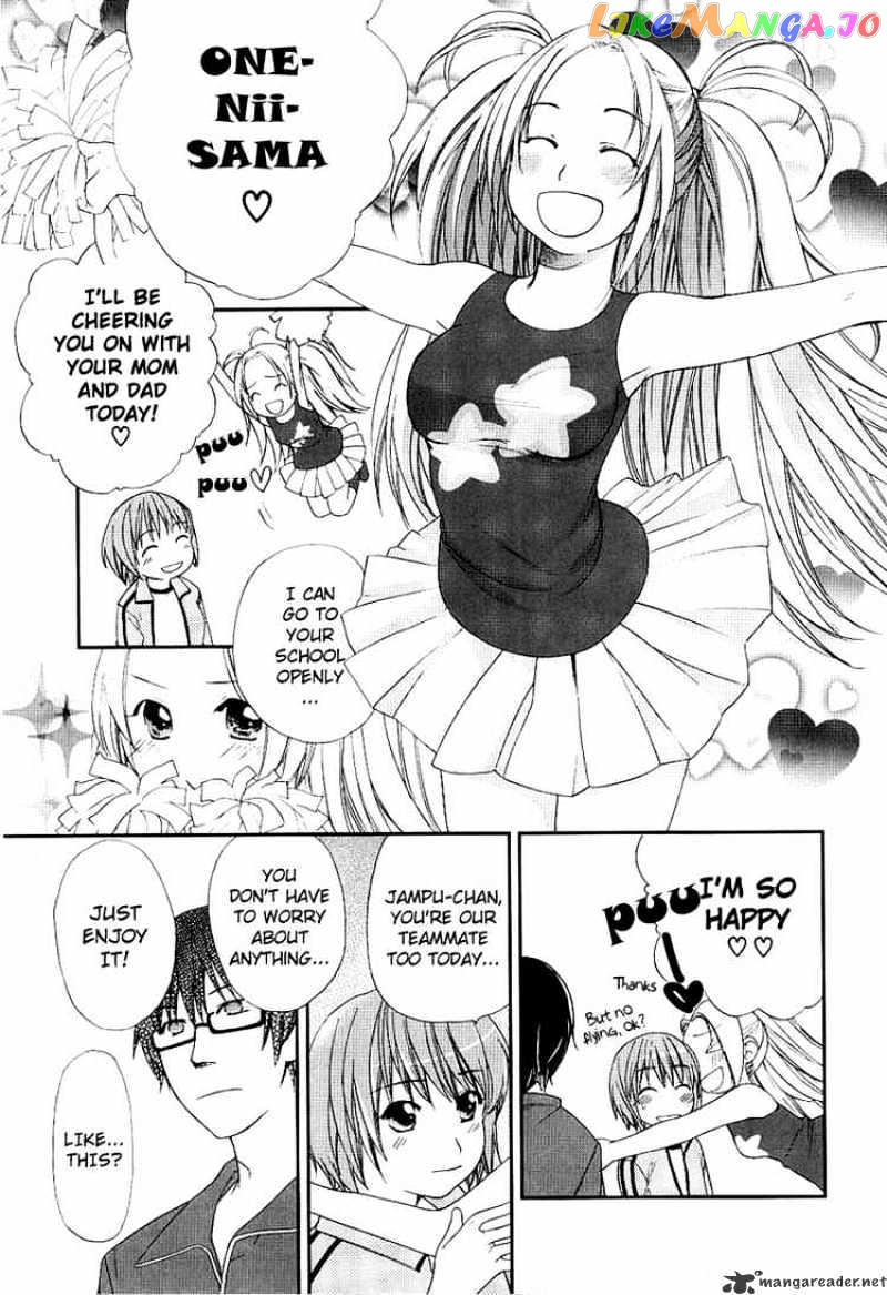 Kashimashi – Girl Meets Girl chapter 20 - page 5