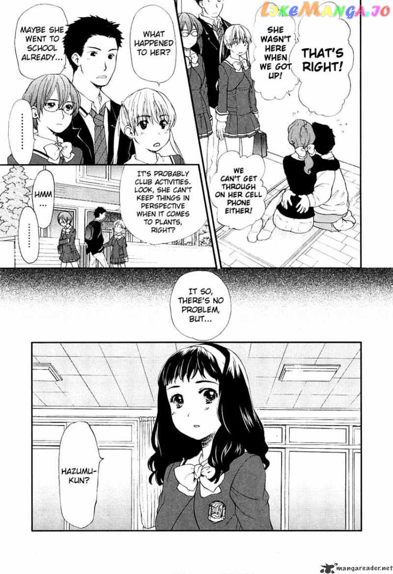Kashimashi – Girl Meets Girl chapter 21 - page 5