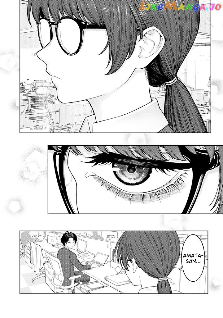 Company And Private Life -On And Off- chapter 2.1 - page 2