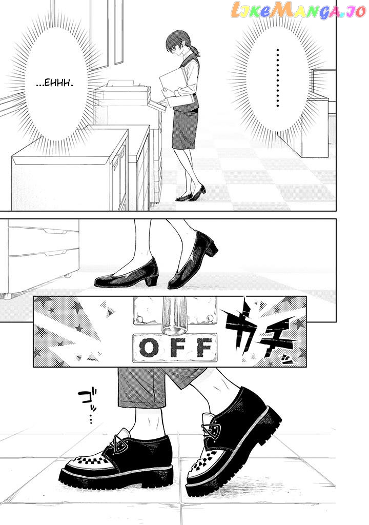 Company And Private Life -On And Off- chapter 2.1 - page 7