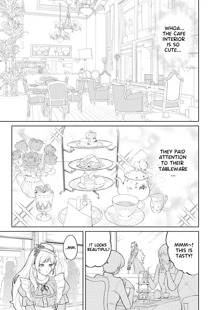 Company And Private Life -On And Off- Chapter 4 - page 3