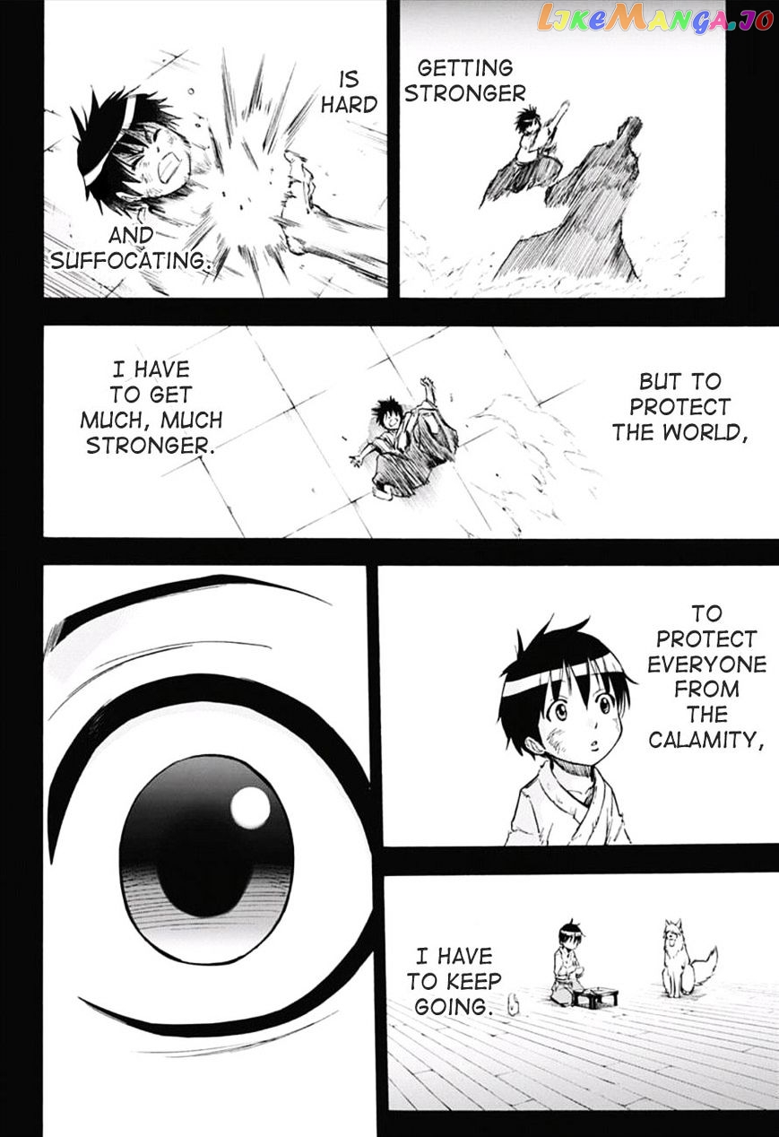Kagamigami - Manga chapter 18 - page 12