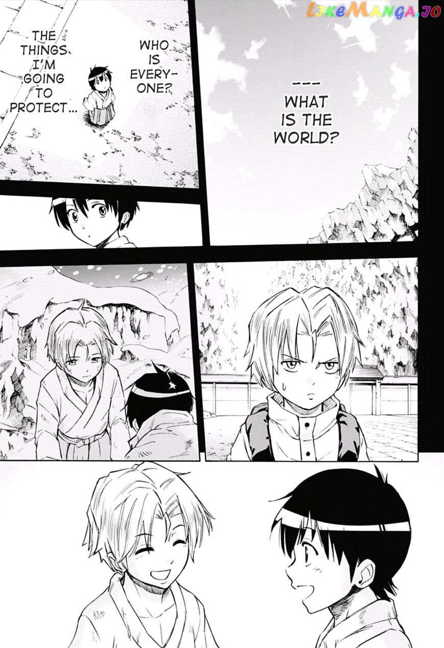 Kagamigami - Manga chapter 18 - page 13