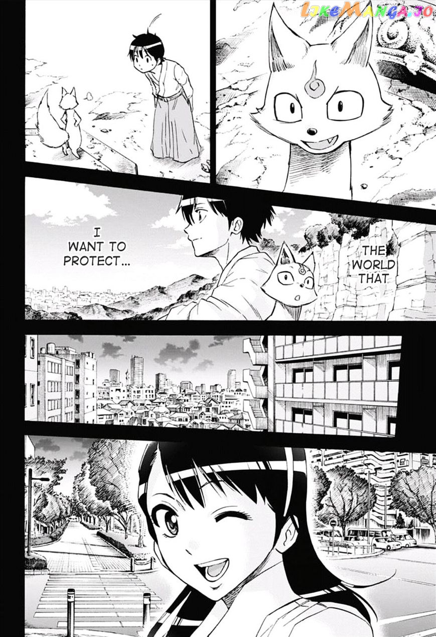 Kagamigami - Manga chapter 18 - page 14