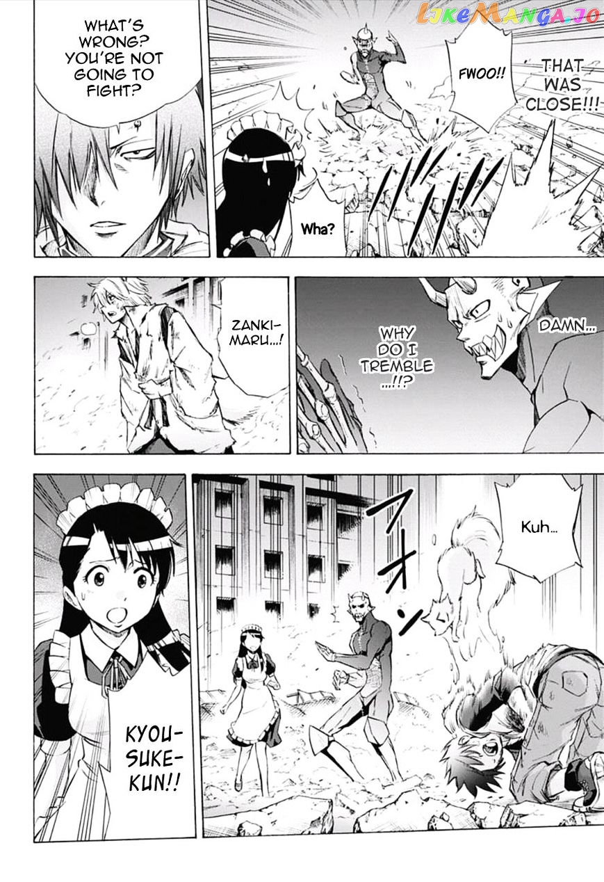 Kagamigami - Manga chapter 18 - page 2