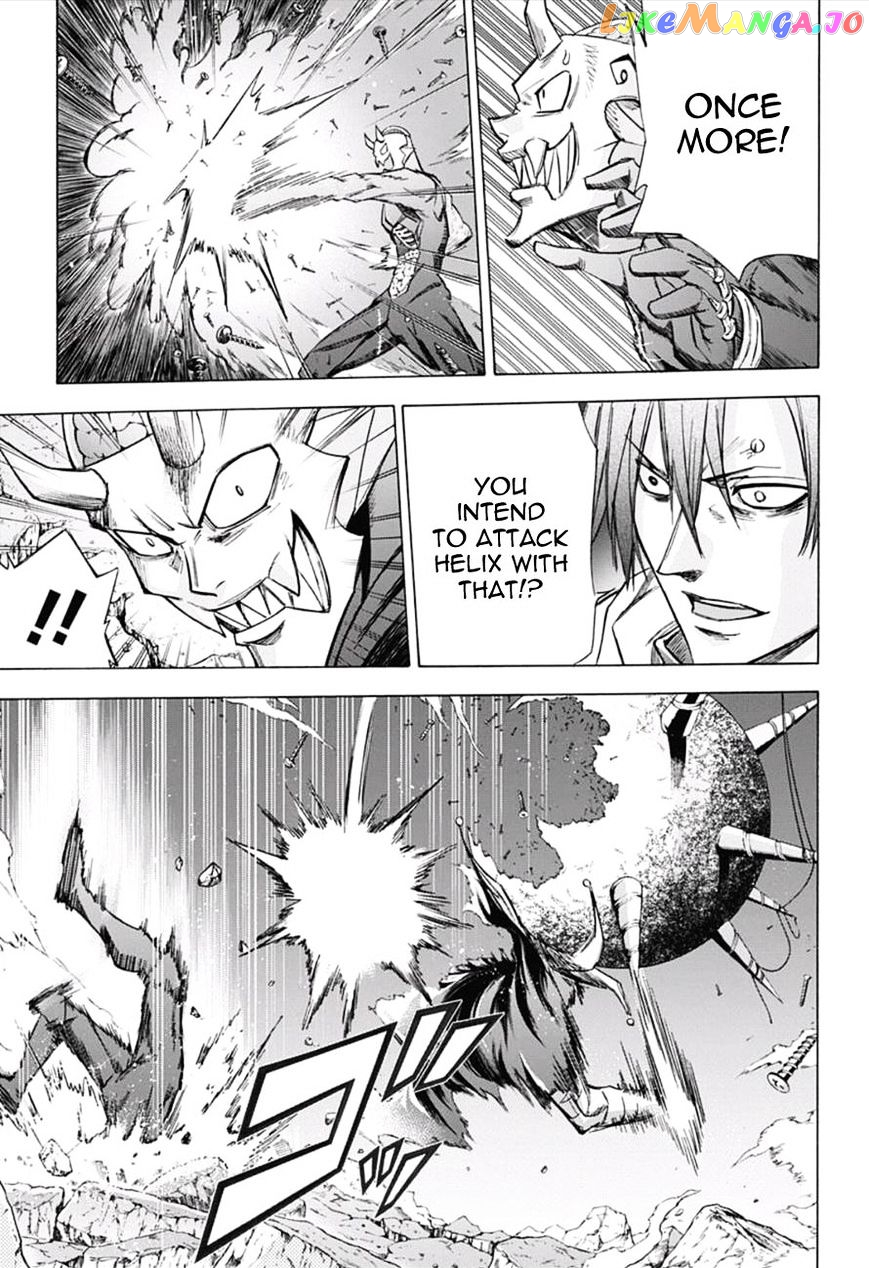 Kagamigami - Manga chapter 18 - page 7