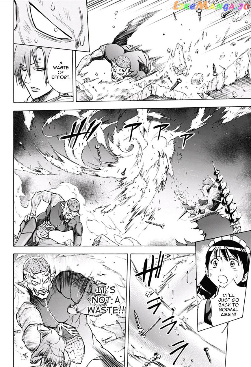 Kagamigami - Manga chapter 18 - page 8