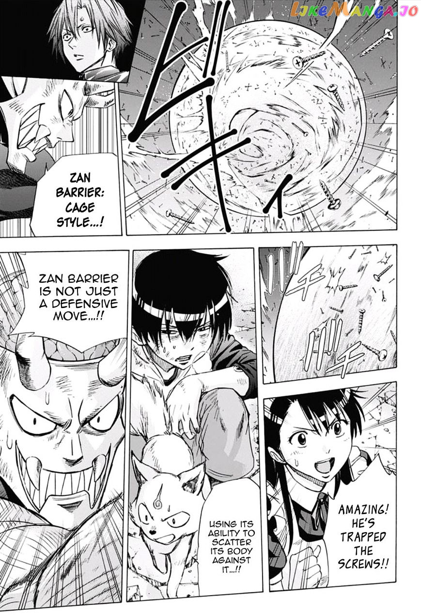 Kagamigami - Manga chapter 18 - page 9