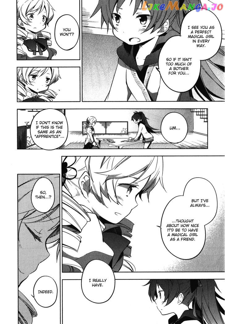 Mahou Shoujo Madoka Magica - The Different Story chapter 2 - page 4