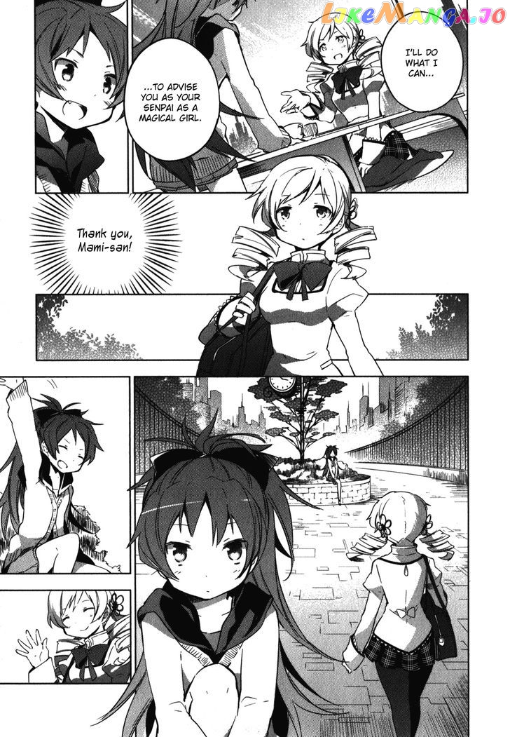 Mahou Shoujo Madoka Magica - The Different Story chapter 2 - page 5