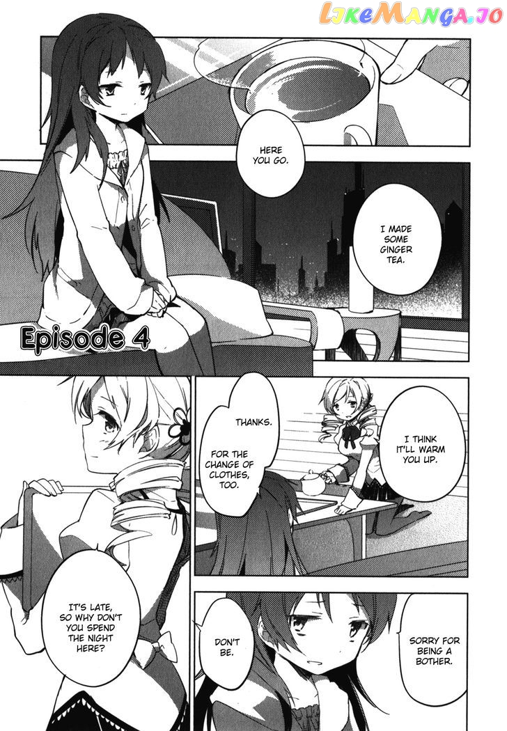 Mahou Shoujo Madoka Magica - The Different Story chapter 4 - page 1