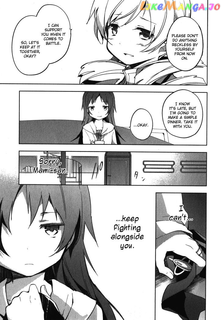 Mahou Shoujo Madoka Magica - The Different Story chapter 4 - page 3
