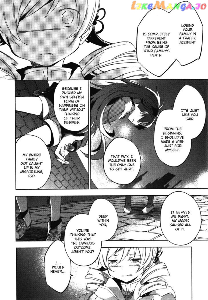 Mahou Shoujo Madoka Magica - The Different Story chapter 4 - page 8
