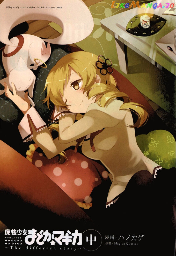 Mahou Shoujo Madoka Magica - The Different Story chapter 5 - page 5