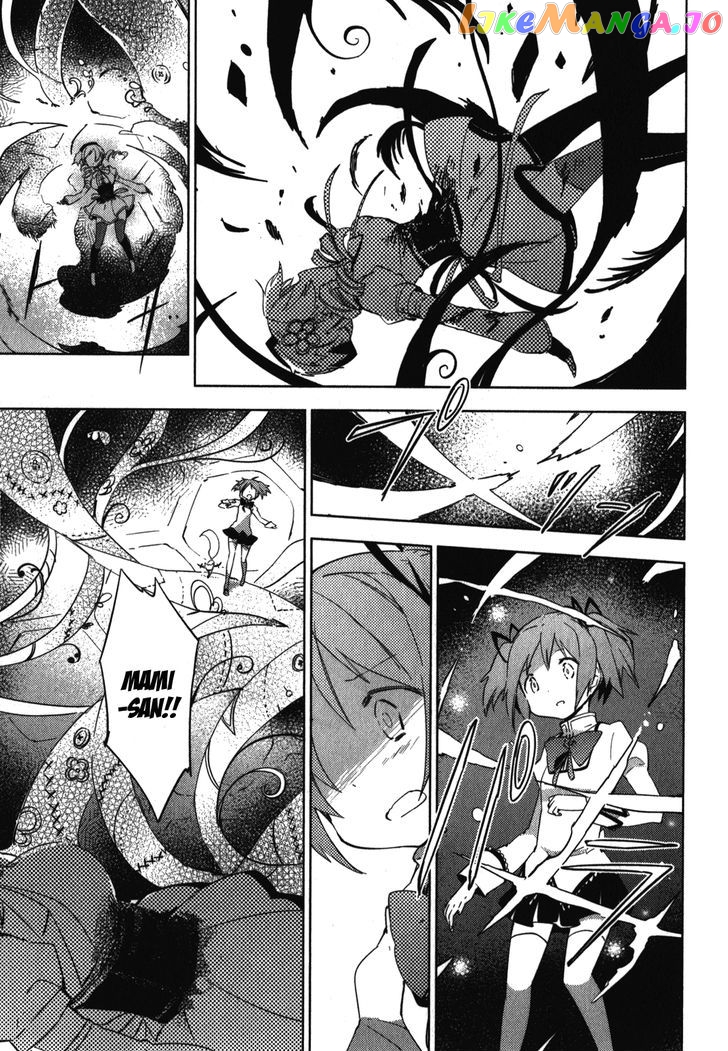 Mahou Shoujo Madoka Magica - The Different Story chapter 6 - page 3