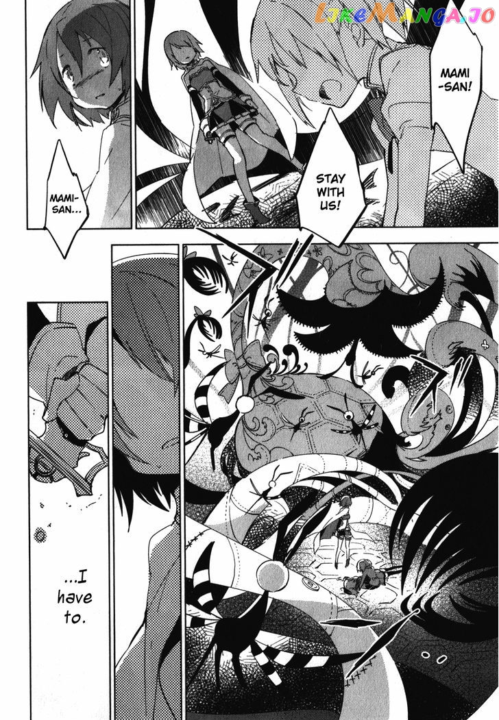 Mahou Shoujo Madoka Magica - The Different Story chapter 6 - page 4