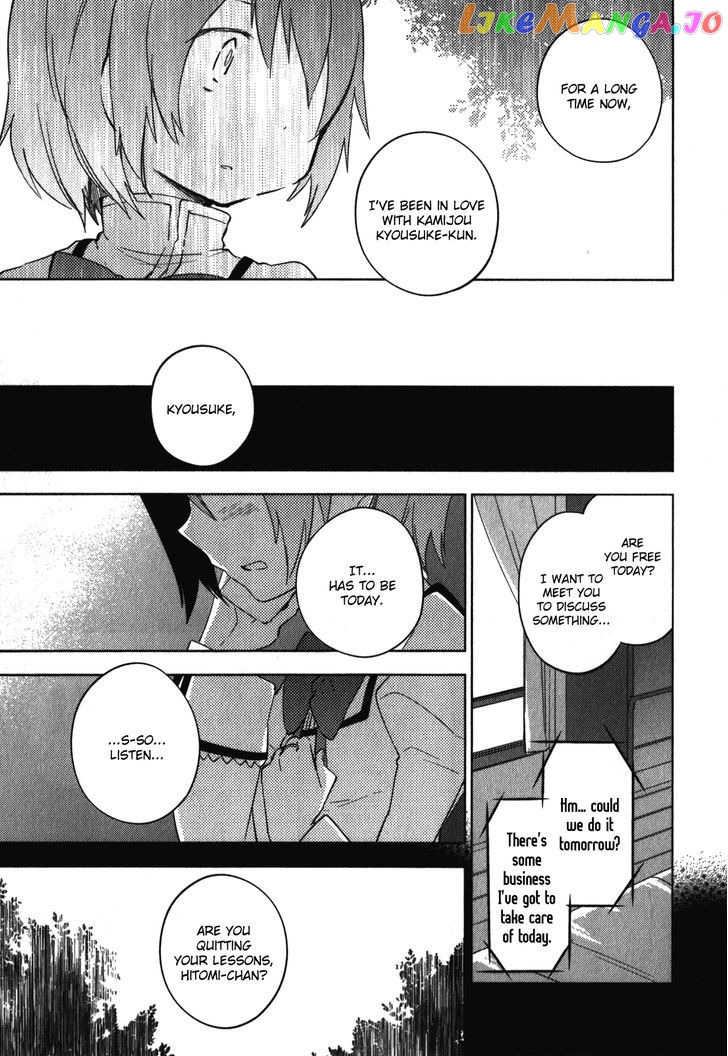 Mahou Shoujo Madoka Magica - The Different Story chapter 7 - page 5