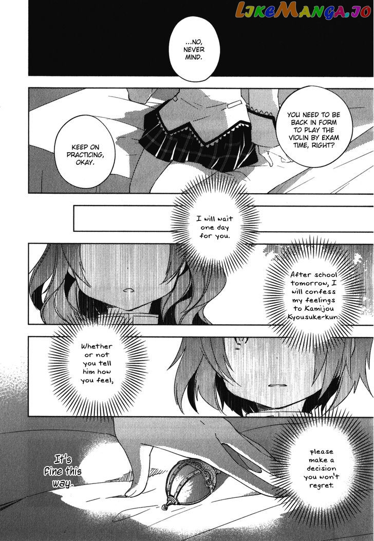 Mahou Shoujo Madoka Magica - The Different Story chapter 7 - page 8