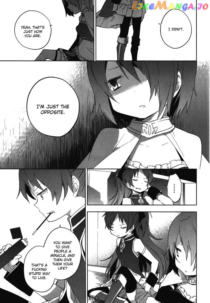 Mahou Shoujo Madoka Magica - The Different Story chapter 8 - page 7