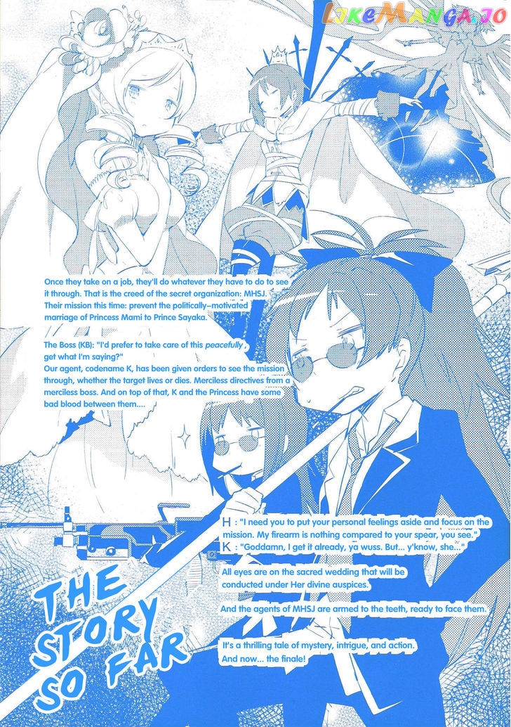 Mahou Shoujo Madoka Magica - The Different Story chapter 9 - page 2