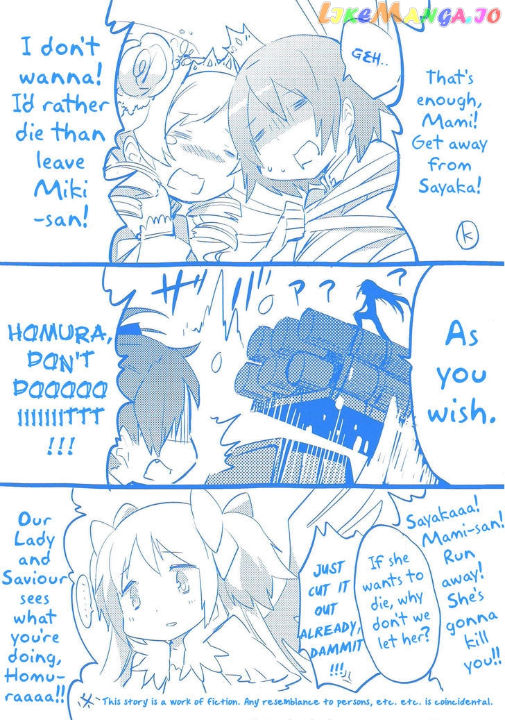 Mahou Shoujo Madoka Magica - The Different Story chapter 9 - page 3