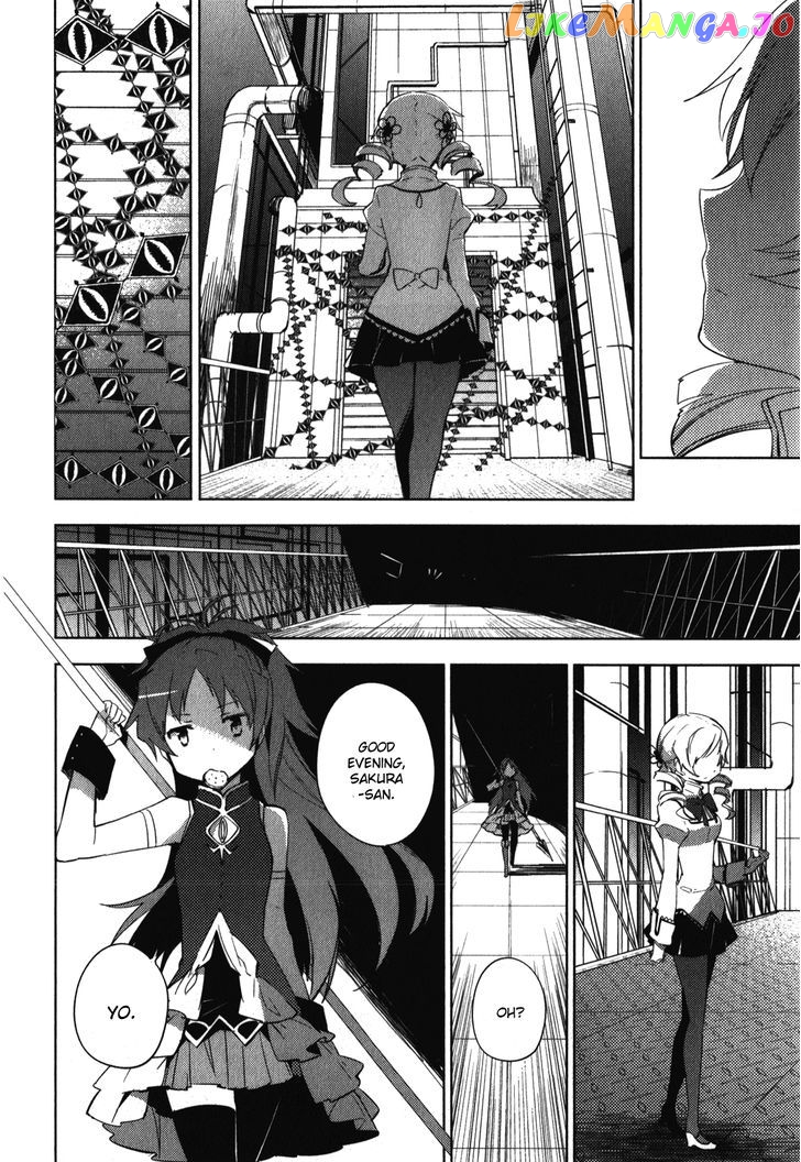 Mahou Shoujo Madoka Magica - The Different Story chapter 9 - page 32