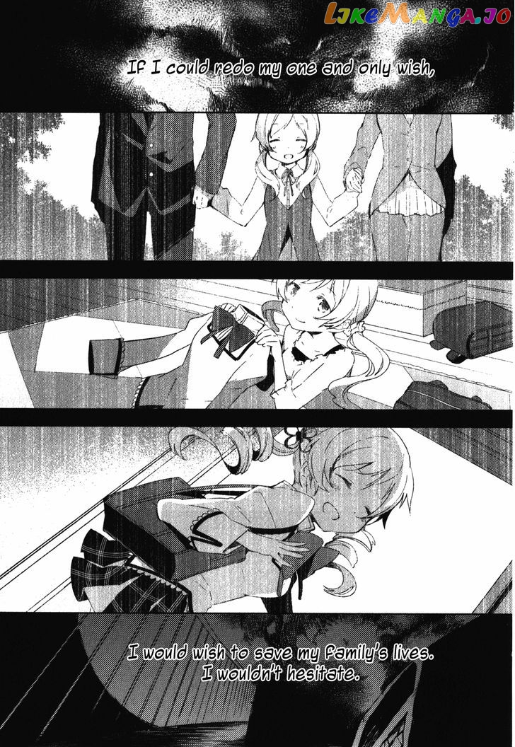Mahou Shoujo Madoka Magica - The Different Story chapter 9 - page 7