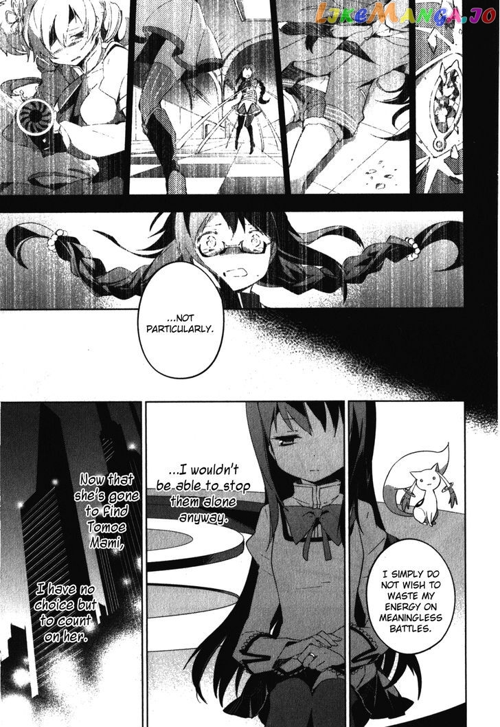 Mahou Shoujo Madoka Magica - The Different Story chapter 10 - page 3