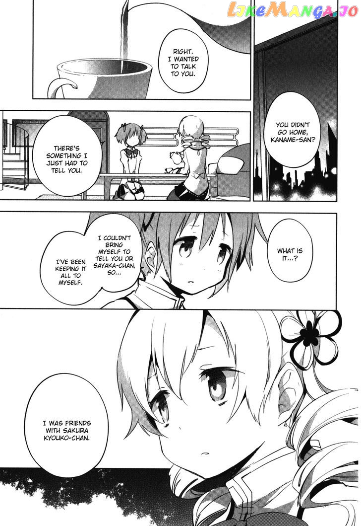 Mahou Shoujo Madoka Magica - The Different Story chapter 12 - page 20