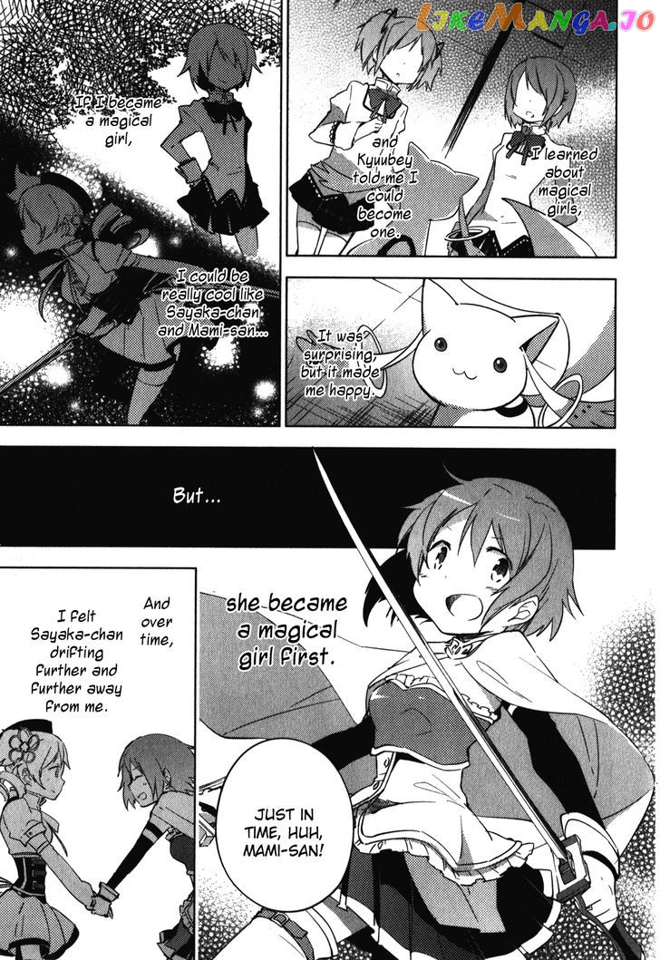 Mahou Shoujo Madoka Magica - The Different Story chapter 12 - page 24