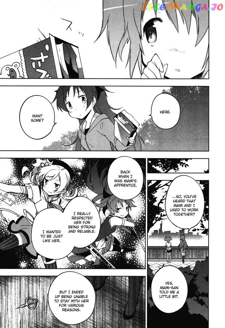 Mahou Shoujo Madoka Magica - The Different Story chapter 12 - page 26