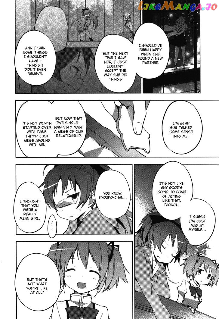 Mahou Shoujo Madoka Magica - The Different Story chapter 12 - page 27