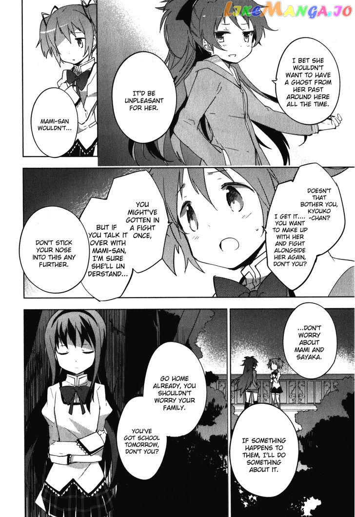 Mahou Shoujo Madoka Magica - The Different Story chapter 12 - page 31