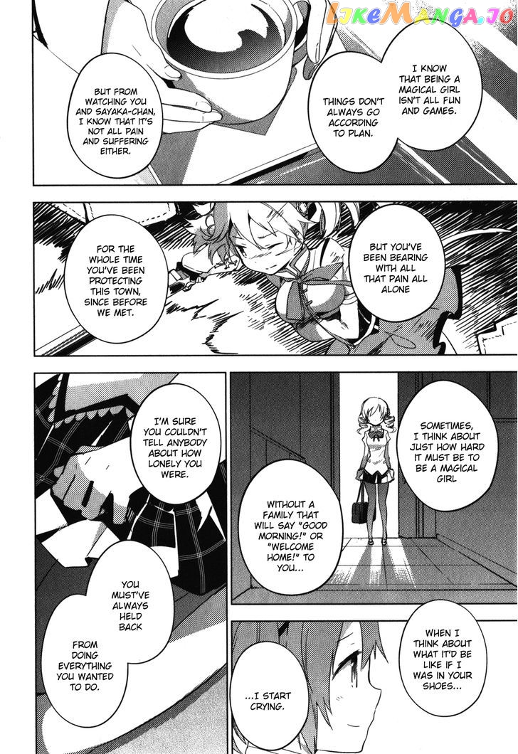 Mahou Shoujo Madoka Magica - The Different Story chapter 12 - page 35