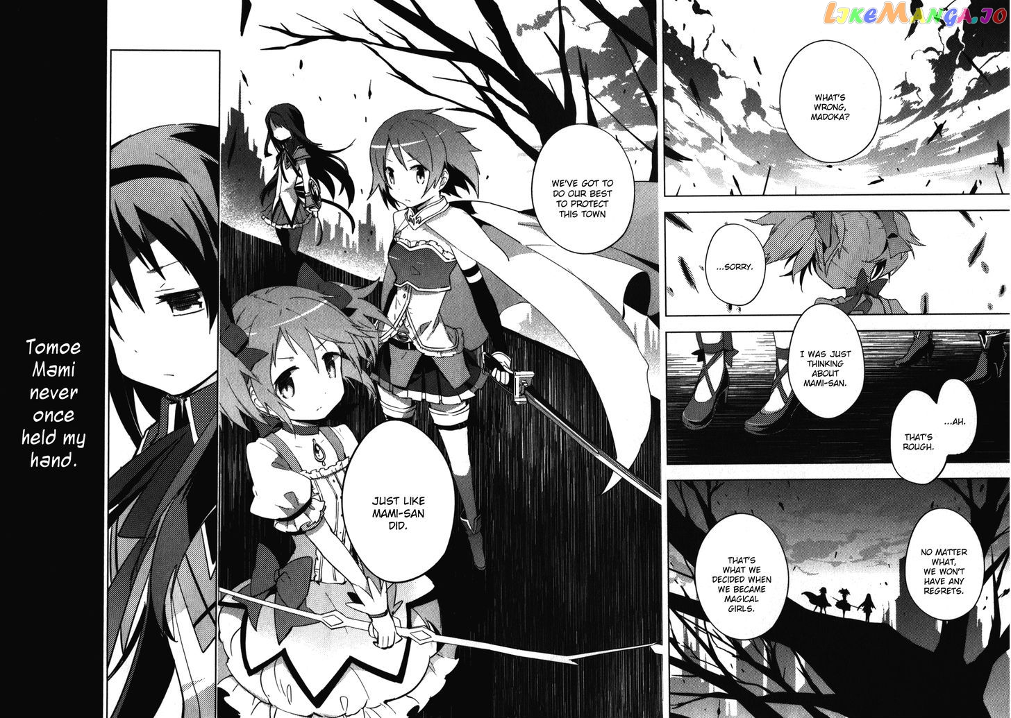 Mahou Shoujo Madoka Magica - The Different Story chapter 12 - page 39
