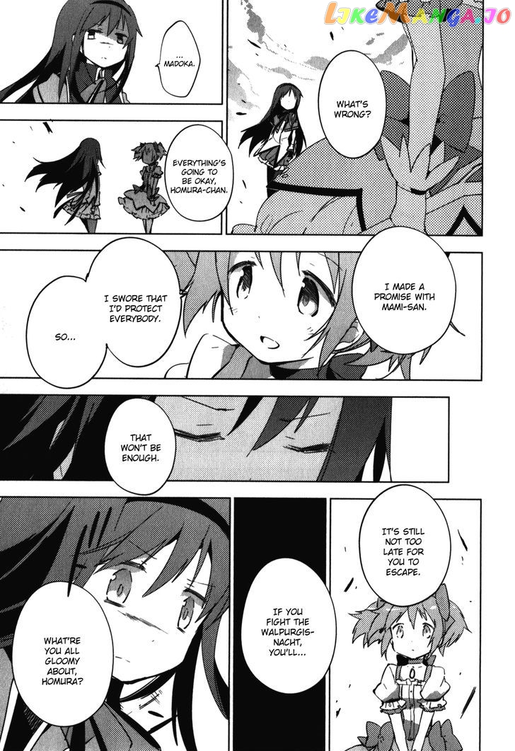 Mahou Shoujo Madoka Magica - The Different Story chapter 12 - page 41