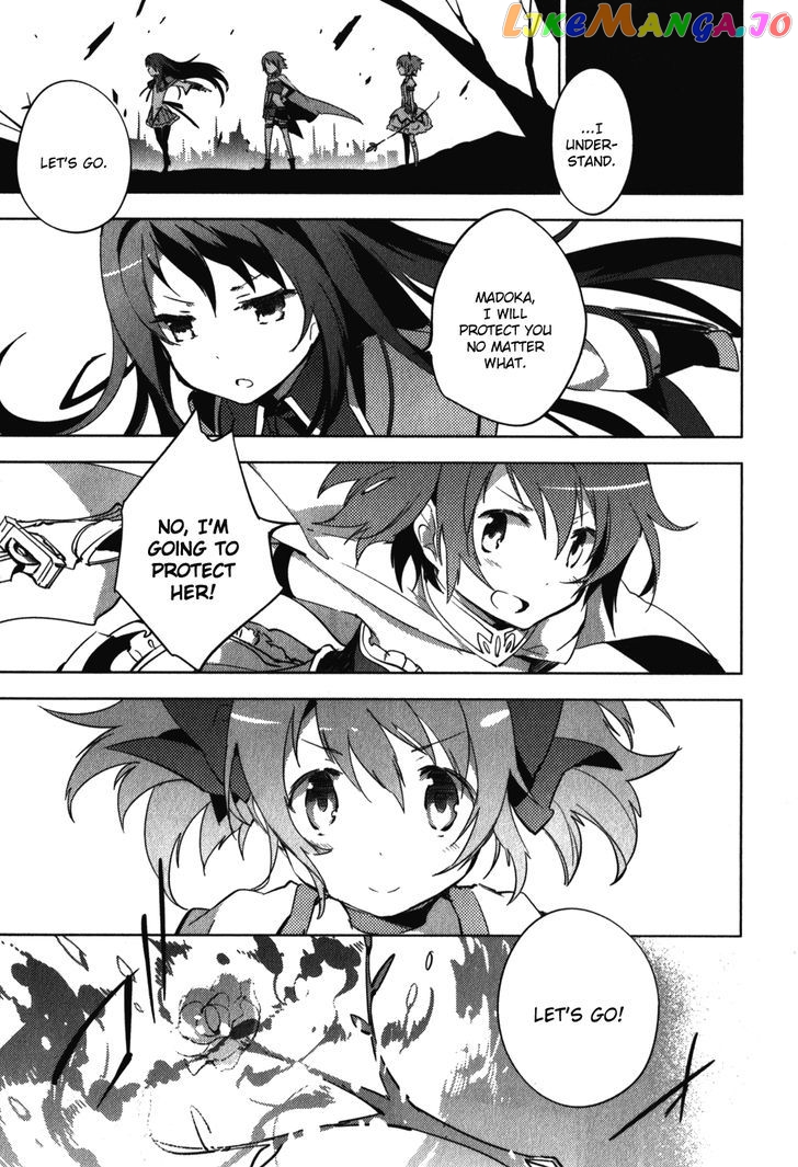 Mahou Shoujo Madoka Magica - The Different Story chapter 12 - page 43