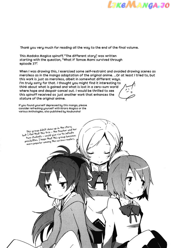 Mahou Shoujo Madoka Magica - The Different Story chapter 12 - page 49