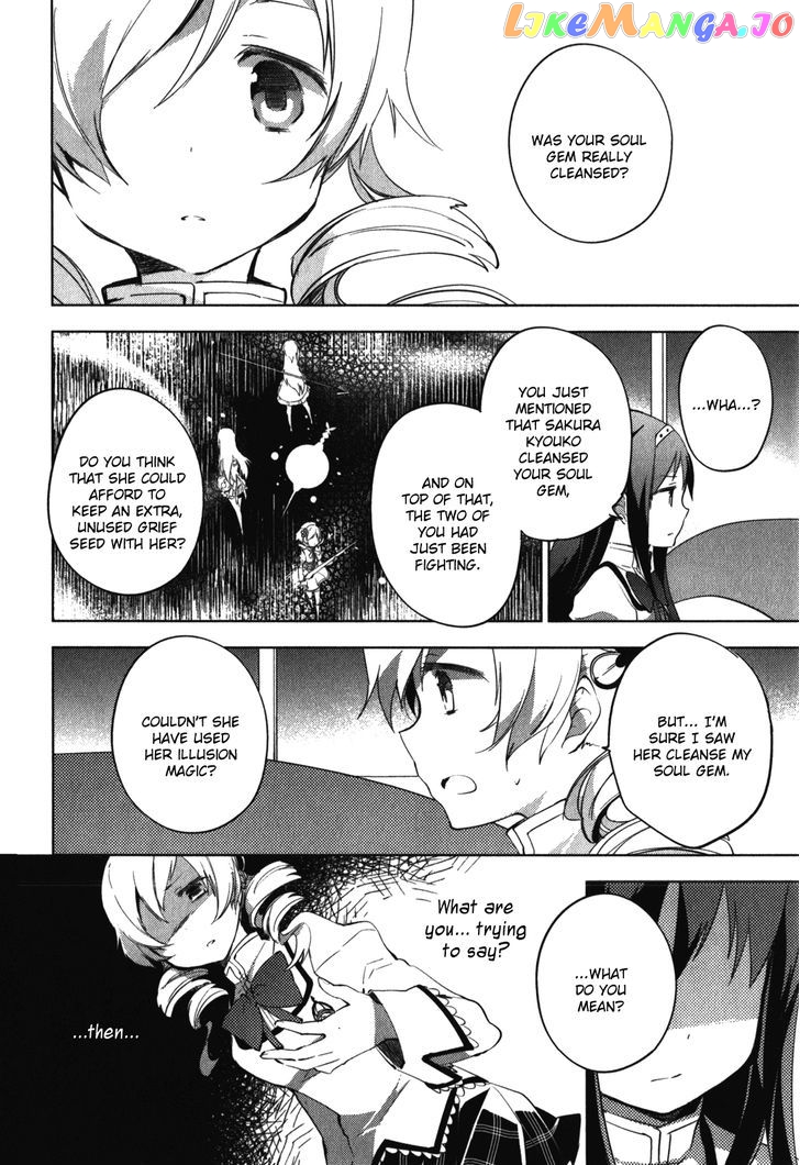 Mahou Shoujo Madoka Magica - The Different Story chapter 12 - page 5