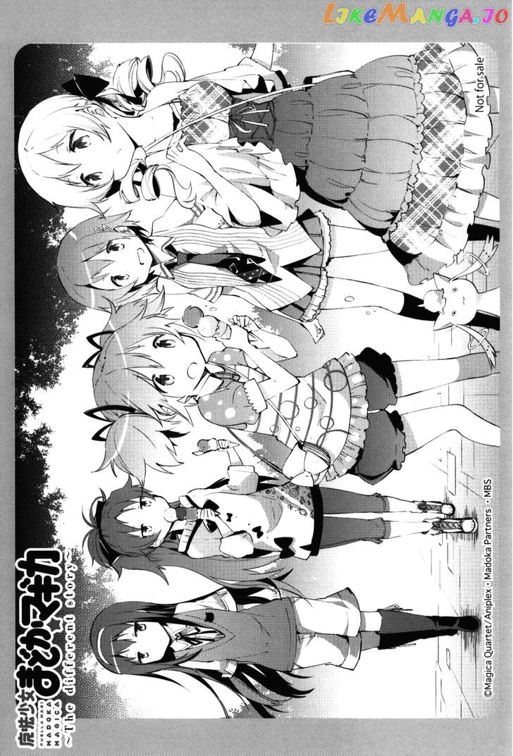Mahou Shoujo Madoka Magica - The Different Story chapter 12 - page 53