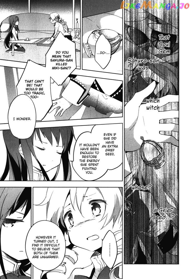 Mahou Shoujo Madoka Magica - The Different Story chapter 12 - page 6