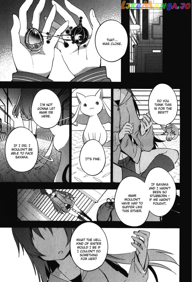Mahou Shoujo Madoka Magica - The Different Story chapter 12 - page 8