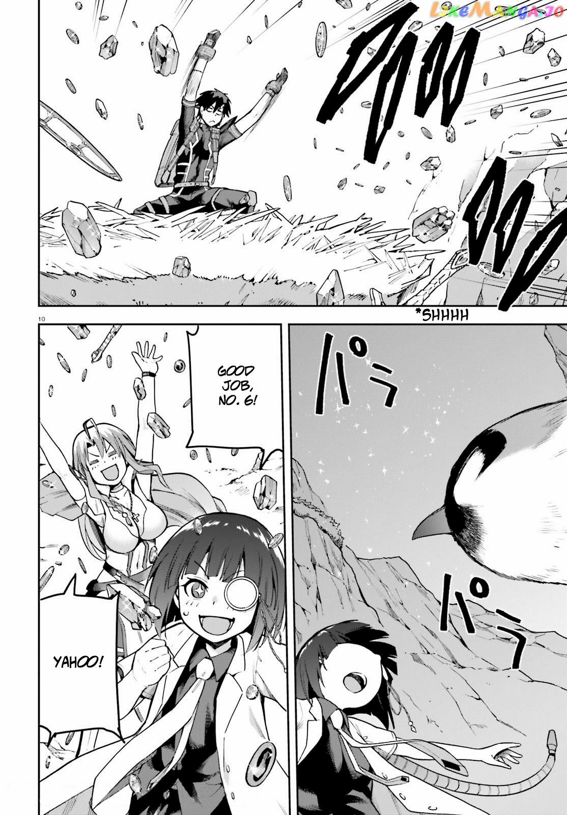 Combatants Will Be Dispatched! chapter 44 - page 10